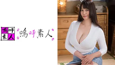 江梨子ママ