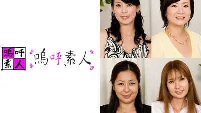 浅野さん、白川さん、松沢さん、片瀬さん