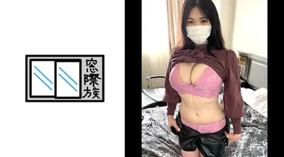 【個撮】清楚な見た目して性欲強め_ 舌使いが上手すぎるFカップ極上ボディ娘