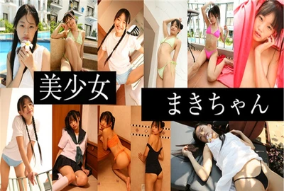 小女孩真希酱 – 美丽的女孩真希酱 5