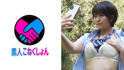 むっちりF乳露出狂J●発見！！放課後に激ヤバ性癖を楽しむJ●に忍び寄り羞恥興奮でダダ漏れのマ●コを鬼ピスで巨乳をブルンブルン揺らして生ハメ中出し！