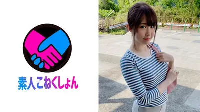 【ラブホ受付女子】おっとり雰囲気のお姉さんが懸命に童貞EDチ●ポを応援！完勃起したチ●ポにご褒美SEX！【オナサポ】