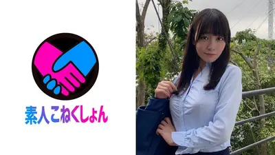 【Gカップ清楚系OL】会社の外階段で惜しげもなく露出する清楚系美女！彼女の大胆露出オナニーに興奮した僕のフル勃起チ●ポをエロい手つきで握られ…。