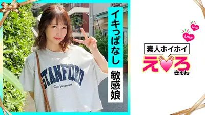 Micchan (21) 业余海海、色情 Kyun、业余、美丽女孩、无辜、美丽乳房、角色扮演、动漫声音、3 镜头、白皙皮肤、电动按摩器、面部、奇闻趣事