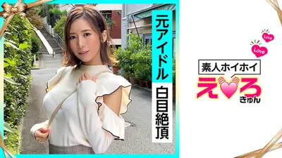 Yuko (23) 业余、色情、业余、美丽女孩、整洁、苗条、角色扮演、面部护理、奇闻趣事、3 镜头