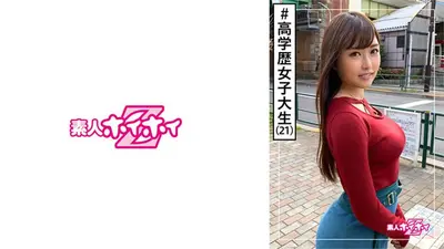 枫 (21) 业余 Hoi Hoi Z、素人、女大学生、性欲、男朋友、好色、美丽的女孩、大奶、大屁股、面部护理、奇闻趣事