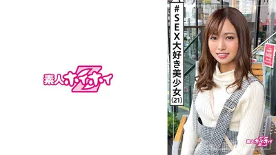 蓮(21) 素人ホイホイZ・素人・芸能人級美少女・オナニスト・キャラ良し・美少女・美乳・スレンダー・オナニー・顔射・ハメ撮り