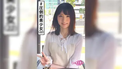 Maimai (22) 业余 Hoi Hoi Z、业余、美丽的女孩、2 次、整洁、电动按摩器、喷、面部护理、奇闻趣事