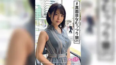 Minana (21) 业余 Hoi Hoi Z、业余、美丽的女孩、兼职、丰满、苗条、美丽的乳房、纪录片、面部护理、奇闻趣事