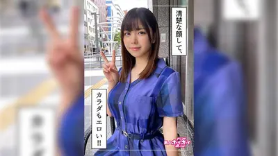 Koto (21) 业余 Hoi Hoi Z、业余、美丽的女孩、整洁、大奶、面部、奇闻趣事、饮酒者、服装、女性 OK、领口、文件