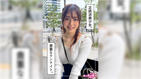 Suzuna (21) Amateur Hoi Hoi Z・Amateur・Documentary・Selfie Video・Beautiful Girl・Pure・Beautiful Breasts・Electric Massager・Orgasm・Masturbation・Facial