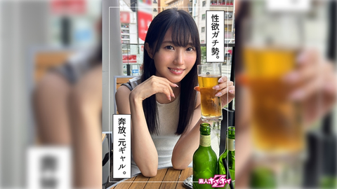 Yuzu (24) Amateur HohoiZ, amateur, documentary, sex selfie, beautiful girl, black hair, tall body, small breasts, facial