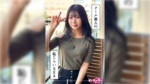 Meilei (26) Amateur Hoi Hoi Z · Amateur · Documentary · Candid · Sister · Hot girl · Slim · Waist · Beautiful breasts · Beautiful buttocks · Facial cumshot