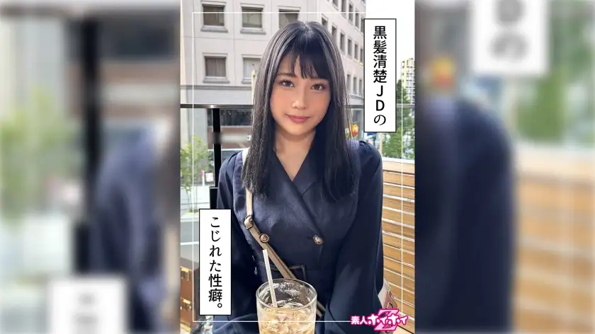 瑪琳(22)素人霍伊霍伊Z·素人·紀錄片·偷拍·美少女·清純·美乳·美臀·肛·深喉·顏射