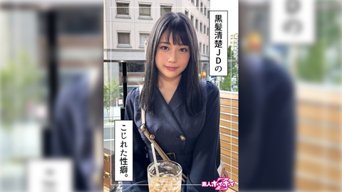 Marlene (22) amateur Hoi Hoi Z · amateur · documentary · candid · beautiful girl · pure · beautiful breasts · beautiful buttocks · anal · deep throat · facial