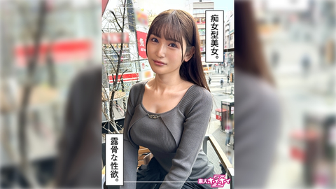 里奈(28)素人霍伊霍伊Z·素人·紀錄片·偷拍·姐姐·巨乳·處女·騎乘位·顏射