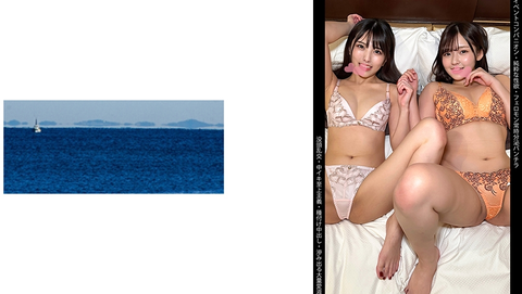 [Activity companionship] [Pheromone continued secretion and exposure] [Inner orgasm supremacy] [Insemination and internal ejaculation] S sauce & M sauce