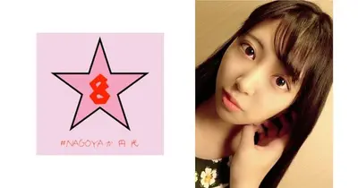 【裏】ドMアイドル候補生を巨根で調教するハメ撮りが事務所から流出 加賀美さら