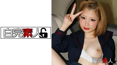 おバカな炉利ヤンキー娘とニコニコ中出しSEX