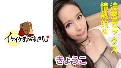 性感丰满女士沉浸在女牛仔性爱的快感中