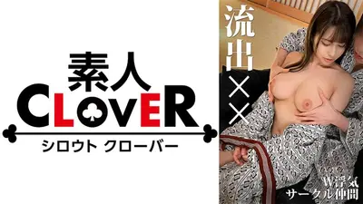 【盗撮】お互いに彼氏・彼女がいるのにも関わらずこっそり密会SEXをしちゃう様子を盗撮。同じ大学のサークル仲間だったはずがいつの間にかセフレになっていた2人。貪り狂うようにお互いの身体を欲して遂には中出しSEXにまで発展してしまう。【流出××】