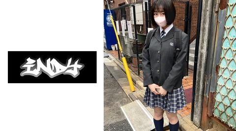 顔出し激レア_黒パンストの制服女子とハメ撮り_SNSで知り合った美脚娘に種付SEX