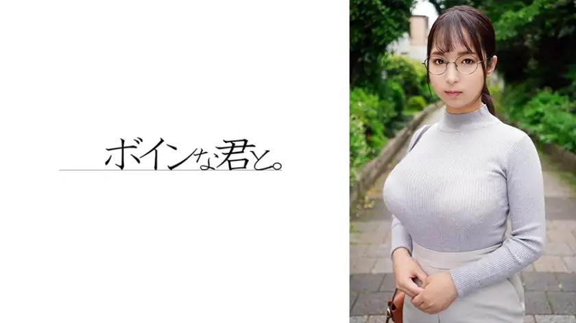A shy and busty civil servant①