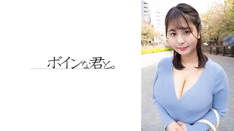 H cup Hiyori-chan①