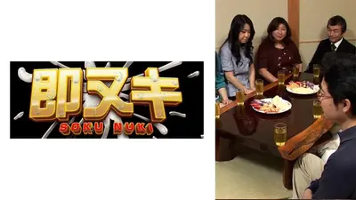 10位离异男女公开选择晚年伴侣！在AV厂商举办的相亲会上寻找身材相容性极佳的伴侣！一男一女在镜头前激情互动！