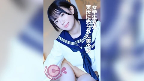 女学生艾诗：被妈妈卖掉的美丽女孩