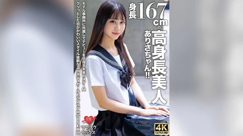 【AFSK☆SEX】身高167cm的高挑美女亞麗莎！！隸屬於模特事務所，目標是成為未來的明星！！擁有迷人雙眼和完美身材的色情女孩，正在進行充滿愛意的內射SEX！！