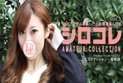 SNSでモデル募集したら結構来るんです シロコレ AMATEUR COLLECTION MOE VOL1