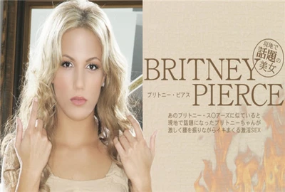 金8天国 1681 金髪天国 ブリトニー・ス〇アーズに似ている・・BRITNEY PIERCE / ブリトニー ピアス