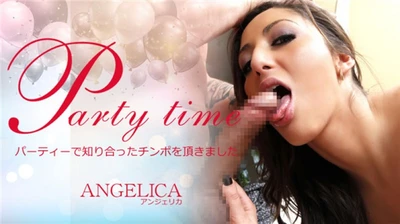 金髪天國 Party time パーティーで知り合ったチンポを頂きました Angelica Saige / アンジェリカ