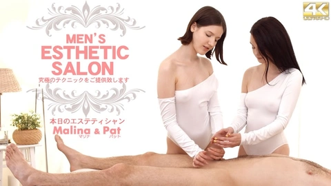 MEN ESTHETIC SALON 究極のテクニックをご提供いたします Malina Pat / マリナ パット