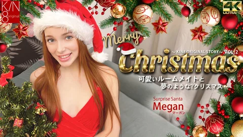 Merry Christmas A dreamy day with your adorable roommates? Christmas Vol2 Megan / Magan