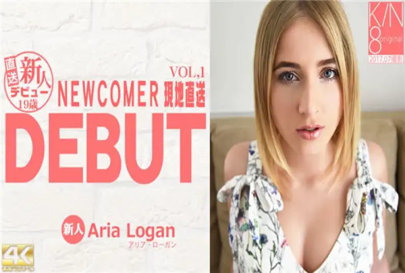 Gold 8 Heaven 1747 Blonde Heaven 10-day limited distribution DEBUT NEWCOMER Local direct delivery Newcomer debut 19 years old Aria Logan / Aria Logan