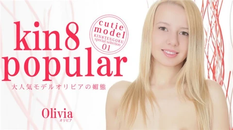 Blonde Heaven Popular Model Olivia's Affair Kin8 Popular / Olivia