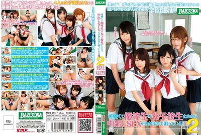 Cute top student girls are rushing to get me to cum 2 Hirose Kai, Mori Haru, Natsume Airi, Otoha Nanase