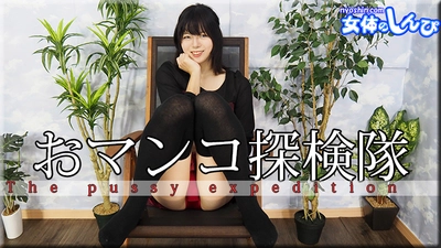 Miharu / Pussy Explorer / B: 89 W: 60 H: 88