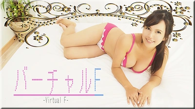 Satomi / Virtual F / B: 90 W: 62 H: 90