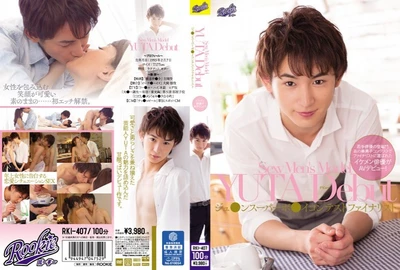 Jun Super Boy Contest Finalist Sexy Men’S Model YUTA Debut YUTA Kaho Kasumi