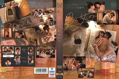 Women's AV Secret Sex Love Affair at a Gathering of Men and Women Yukion Sakuragi and Yuu Kiriyama