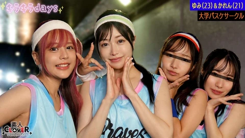 [Leaked video] A four-member girl group from the university basketball club has an orgy with the boys they met at the "Basketball Street Dating Event" [Yumi, Kallen, Hina, Natsuki] ~Yumi & Kallen~