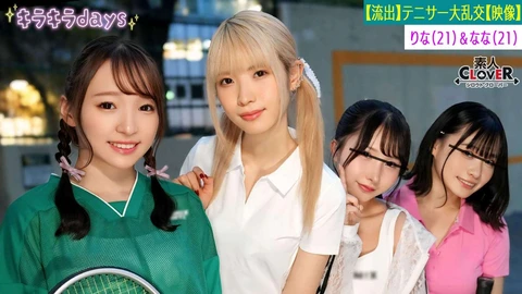 [Revealed Video] Four girls from the university's tennis club have an orgy with their alumni [Kano, Yuka, Rina, Nana] ~Rina & Nana~