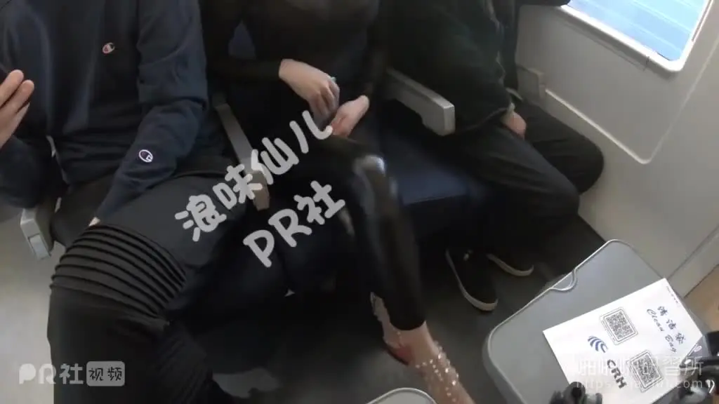Salty and wet returns home! Busty girl exposes herself on the high-speed train! The male passenger next door was too frightened to move: but his crotch refused to control him 2