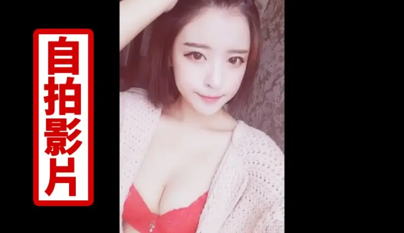 [Korean wave is coming] Goddess-level anchor ~ pretty girl with beautiful breasts, her smile and smile make people want to stop (18)