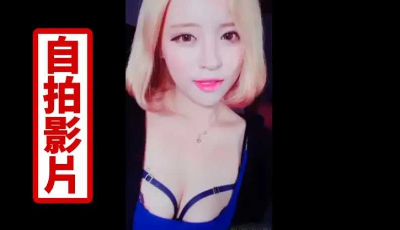 [Korean wave is coming] Goddess-level anchor ~ pretty girl with beautiful breasts, her smile and smile make people want to stop (19)