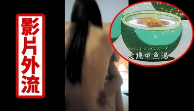 美胸正妹與男友的性愛影片流出?!這啪啪啪的彈力彷彿像彈跳甲魚湯一樣~Q嫩滑彈~!!