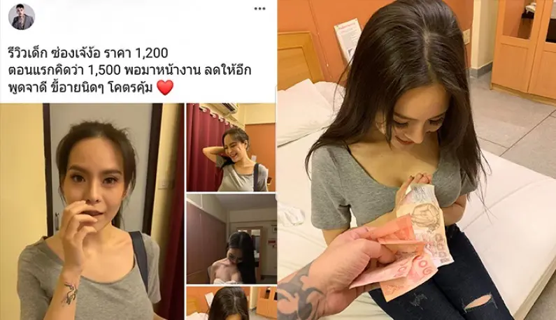 [东南亚] 花了钱约了很正的泰国妹妹~娇羞的样子让人好兴奋啊!!